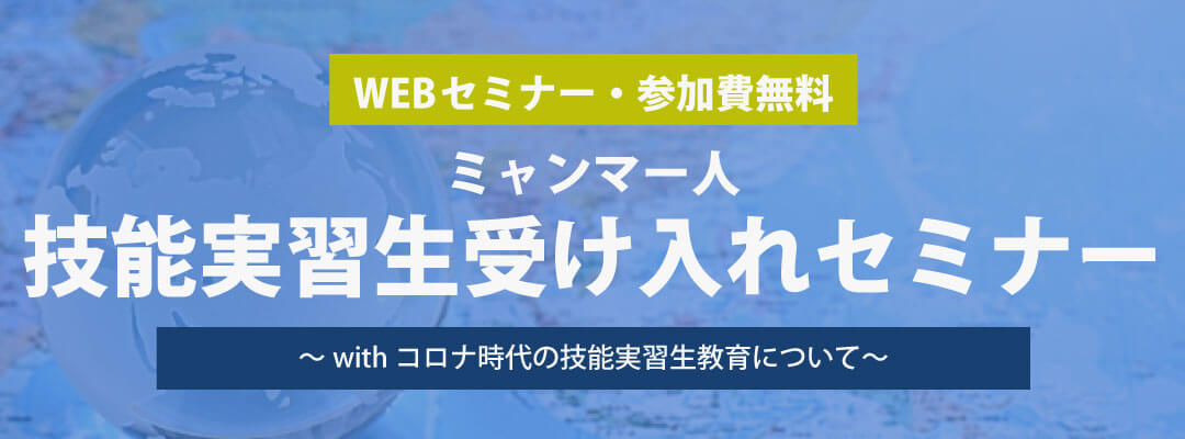 japan_bn
