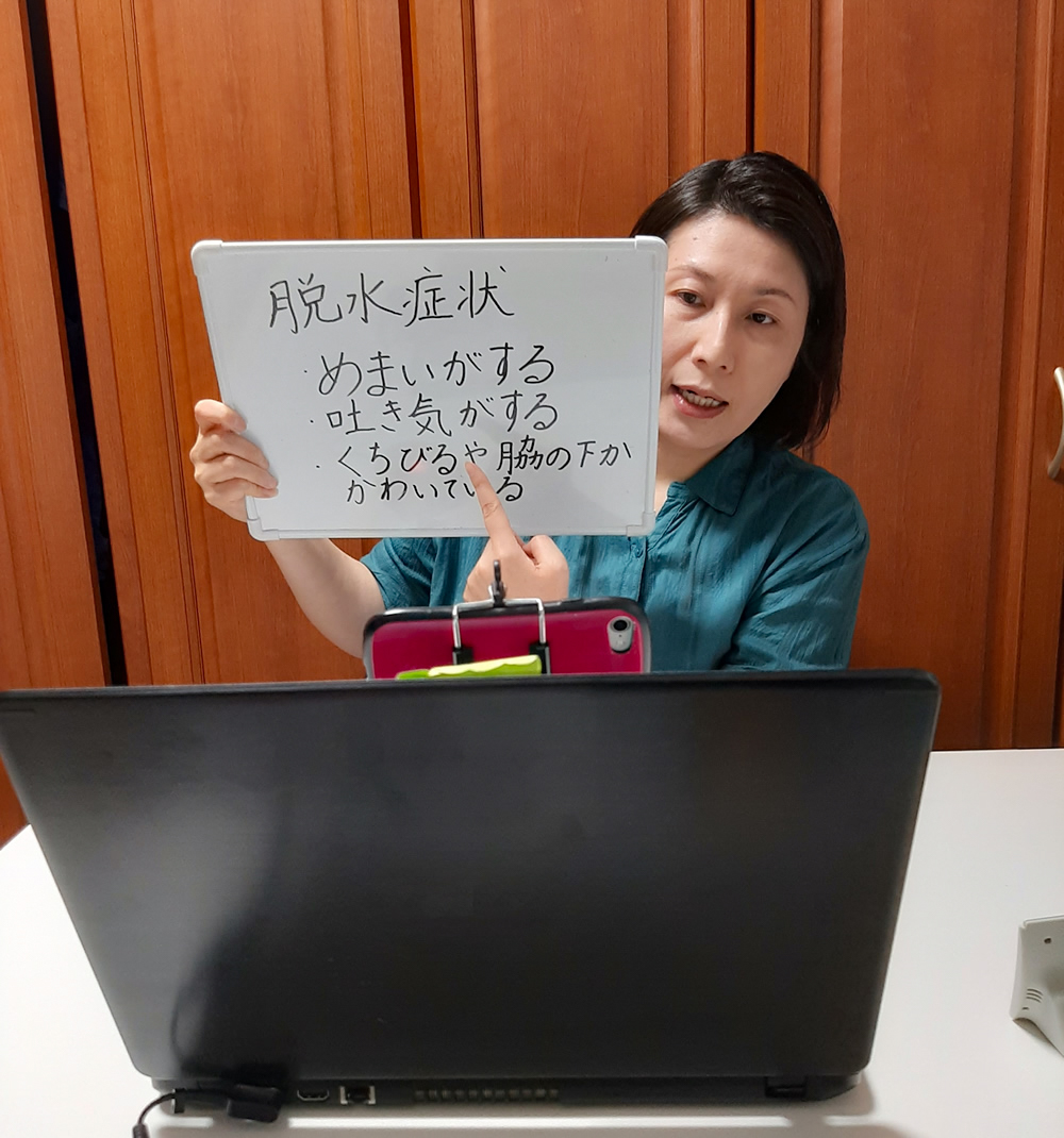 teacher_2