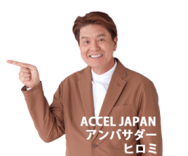 ヘッダー1