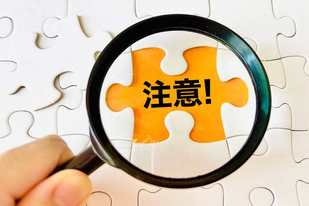 特定技能外国人の入国前の費用負担は、違反？知っておきたい法的リスクとその扱い